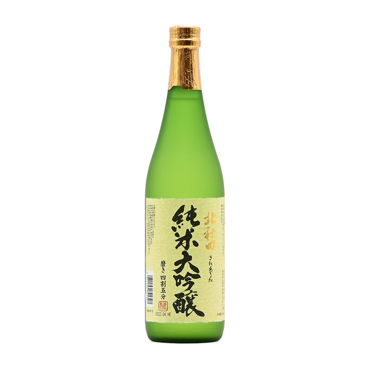 北鹿 北秋田 純米大吟醸 四割五分, 2021年日本清酒最高金賞, 秋田縣, 北鹿酒造 | 720ml Japanese sake, from Akita, Japan – GDV Fine Wines, Hong Kong