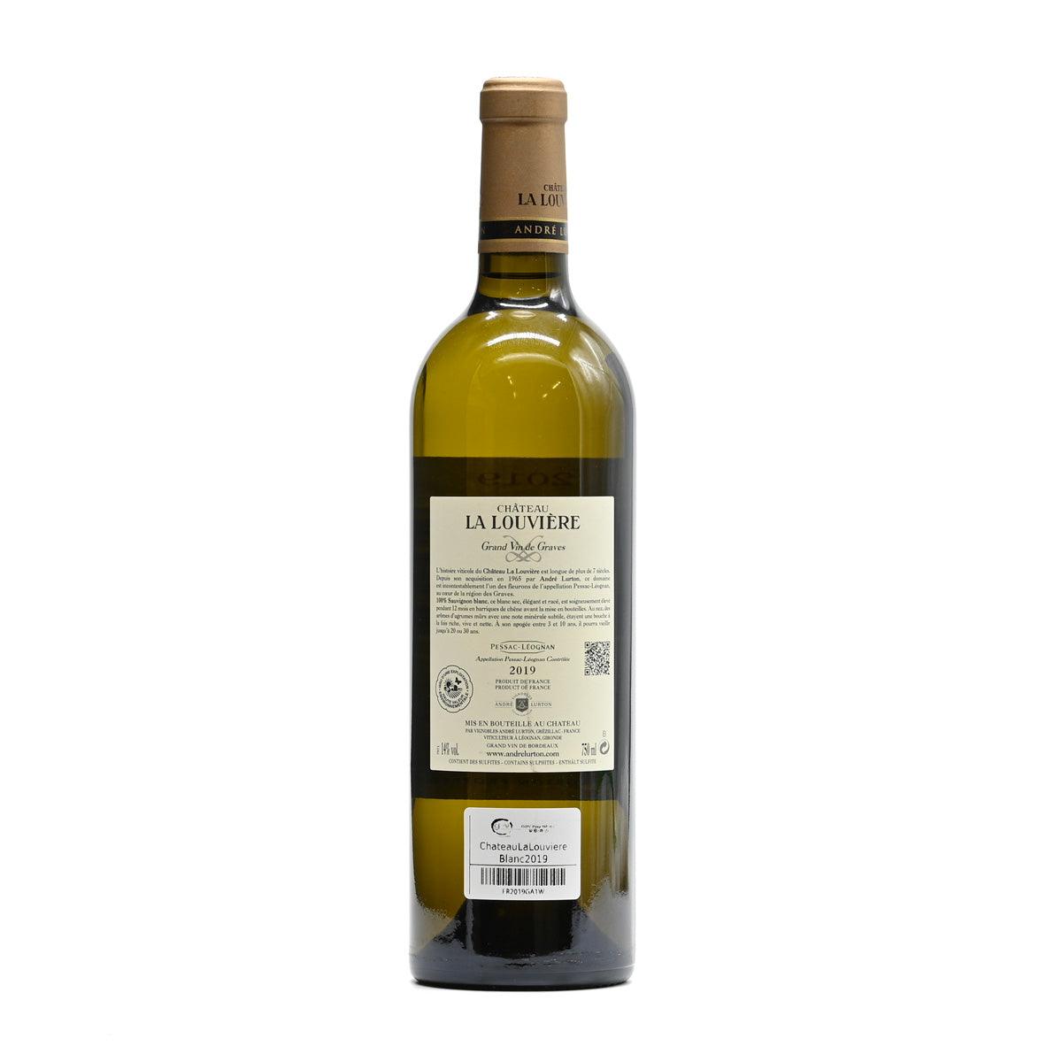 Chateau La Louviere Blanc 2019 - White Wine - GDV Fine Wines® - 2019, 750ml, AG91-93, Bordeaux, Chateau La Louviere, France, JS93-94, Pessac Leognan, WA90-92, White Wine, Wine Product