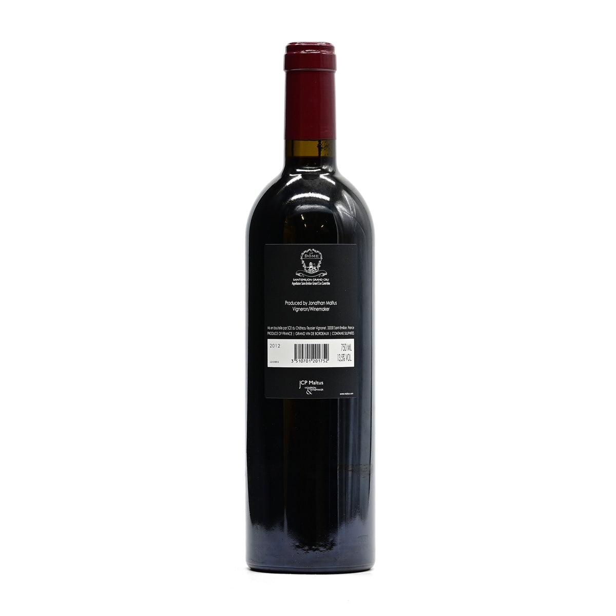 Chateau Le Dome 2012 - Red Wine - GDV Fine Wines® - 2012, 750ml, AG94+, Bordeaux, Chateau Le Dome, France, JS92, Red Wine, St Emilion Grand Cru, WA93, Wine Product, WS92