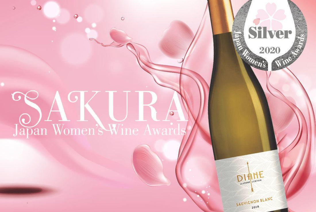 Diane by André Lurton Sauvignon Blanc 2018 was awarded the “Silver” Award in “Sakura” Japan Women's Wine Awards - GDV Fine Wines®