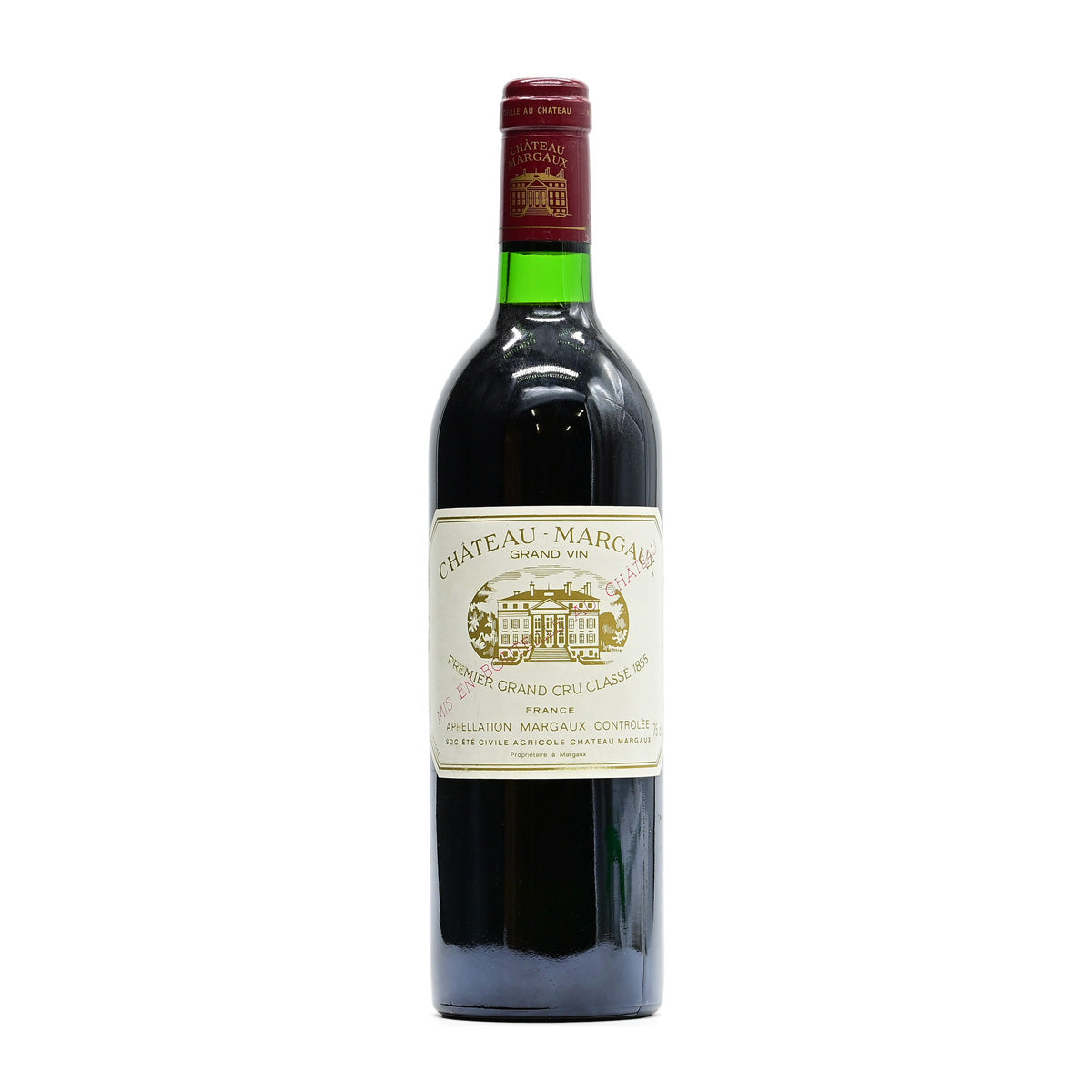 Chateau Margaux 2020, 750ml French red wine; composed of Cabernet Sauvignon, Merlot, Cabernet Franc, Petit Verdot; from Margaux, Bordeaux, France – GDV Fine Wines, Hong Kong