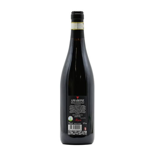 Allegrini Amarone della Valpolicella Classico 2017, 750ml Italian red wine, made from a blend of Corvina Veronese, Corvinone, Rondinella, and Oseleta, from Amarone della Valpolicella DOCG, Veneto, Italy – GDV Fine Wines, Hong Kong