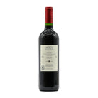 Chateau de Cruzeau 2020, 750ml French red wine, made from a blend of Cabernet Sauvignon, Cabernet Franc, and Merlot; from Pessac-Leognan, Bordeaux, France – GDV Fine Wines, Hong Kong