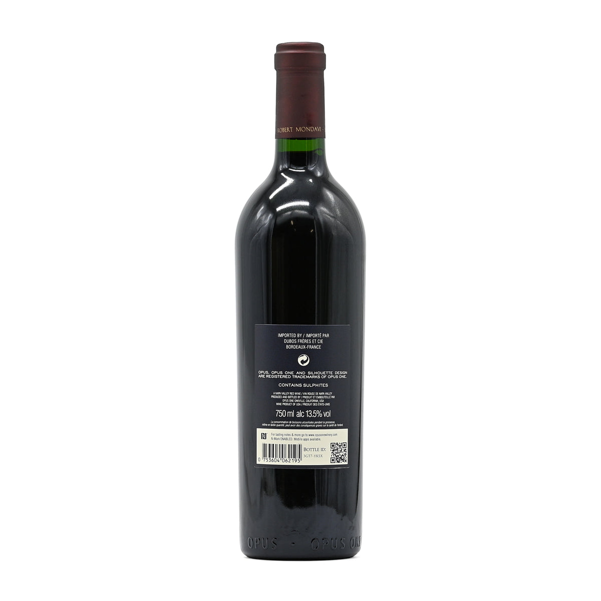 Opus One 2019, 750ml American red wine, made from a blend of Cabernet Sauvignon, Merlot, Malbec, Cabernet Franc, and Petit Verdot; from Napa Valley, California, USA – GDV Fine Wines, Hong KongOpus One 2019, 750ml American red wine; made from a blend of Cabernet Sauvignon, Merlot, Malbec, Cabernet Franc, and Petit Verdot; from Napa Valley, California, USA – GDV Fine Wines, Hong Kong