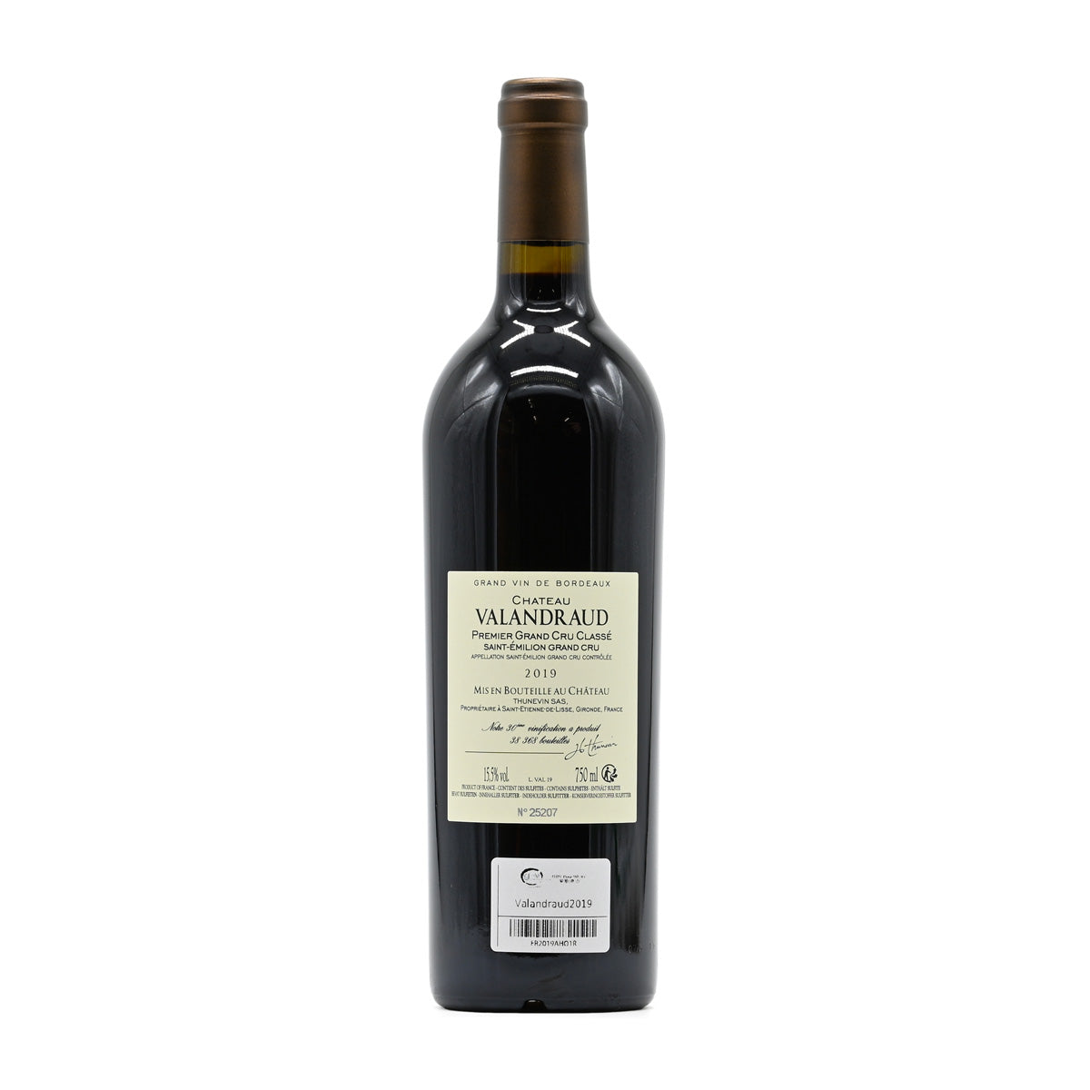 Valandraud 2019 – French red wine of Chateau de Valandraud made from a blend of cabernet franc, merlot, and cabernet sauvignon, from Saint Emilion Grand Cru Classe, Bordeaux, France | GDV Fine Wines, Hong Kong