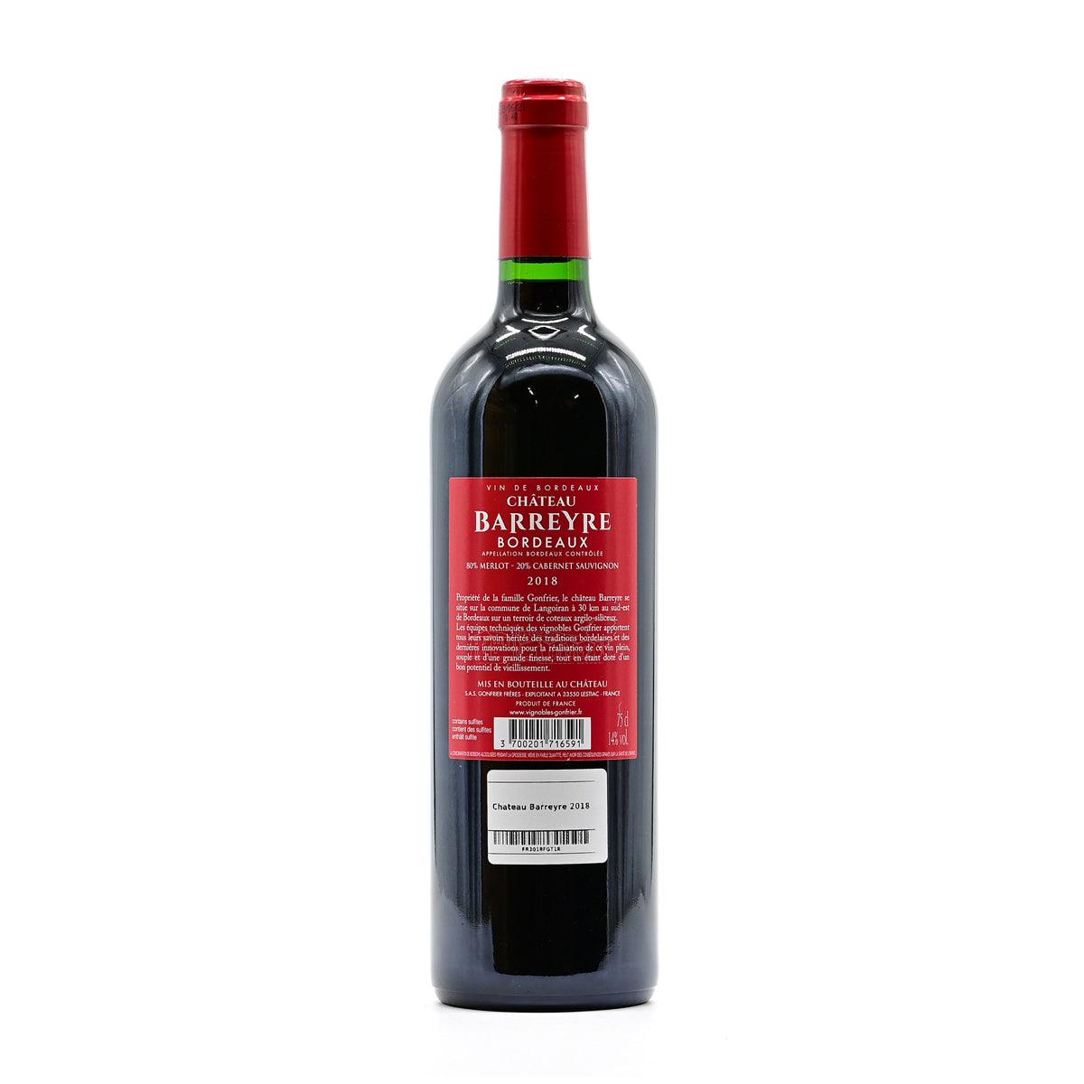 Chateau Barreyre 2018 - Red Wine - GDV Fine Wines® - 2018, 750ml, Bordeaux, Chateau Barreyre, France, JS90, Red Wine, Wine Product