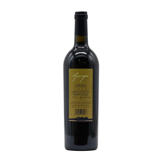Fattoria La Massa 'Giorgio Primo' Toscana IGT 2019, made from Merlot, Cabernet Sauvignon and Petit Verdot, from Toscana IGT, Tuscany, Italy – GDV Fine Wines, Hong Kong