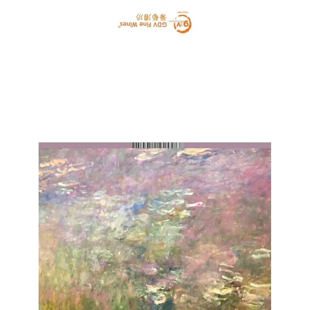 Gift Card - Waterlilies - Gift Card - GDV Fine Wines® - Accessories Product, Card with Envelope, Gift Card