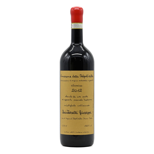 Giuseppe Quintarelli Amarone della Valpolicella Classico 2012 Magnum 1.5litre, 1500ml Italian red wine, from Valpolicella, Veneto, Italy – GDV Fine Wines, Hong Kong
