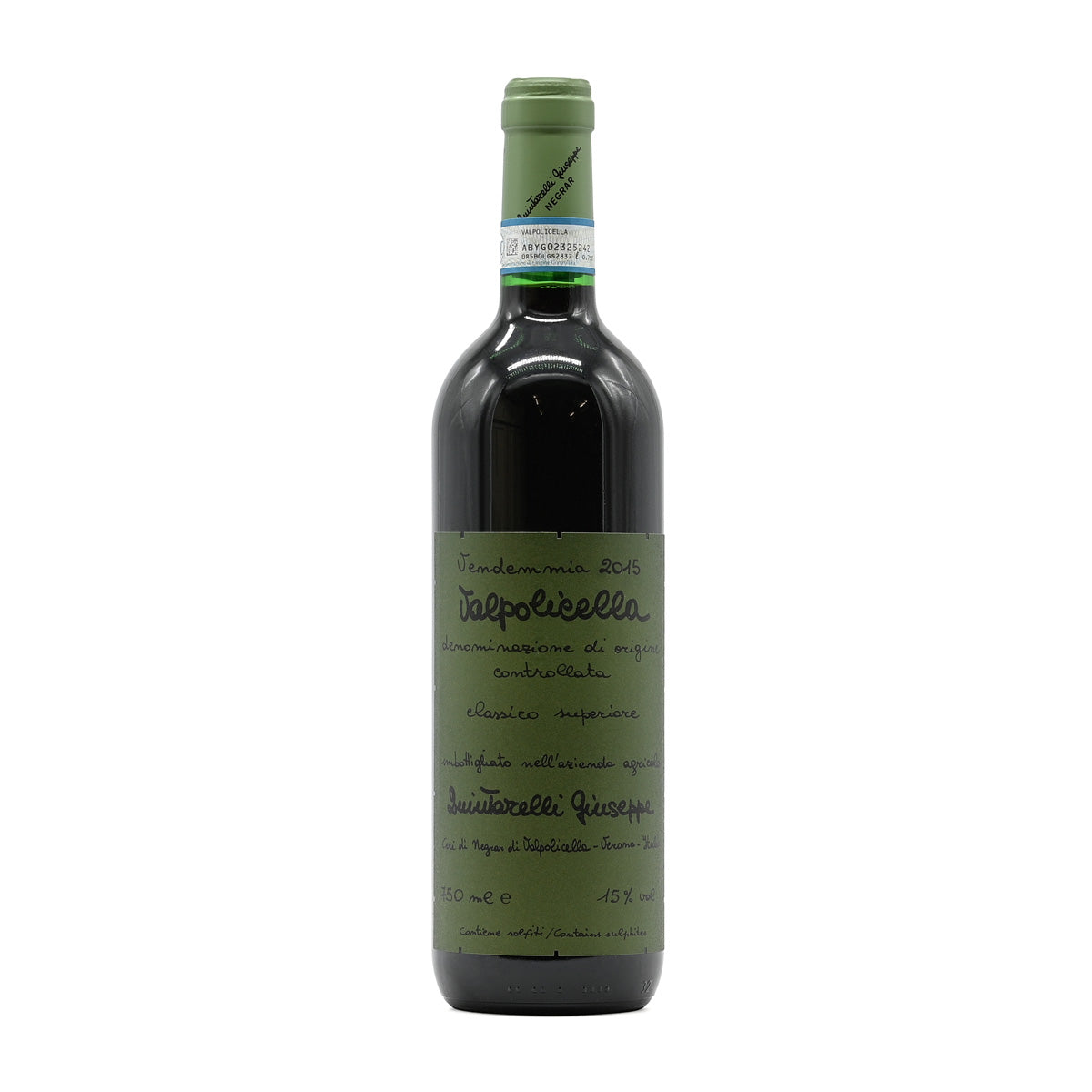 Giuseppe Quintarelli Valpolicella Classico Superiore 2015, 750ml Italian red wine, from Valpolicella, Veneto, Italy – GDV Fine Wines, Hong Kong