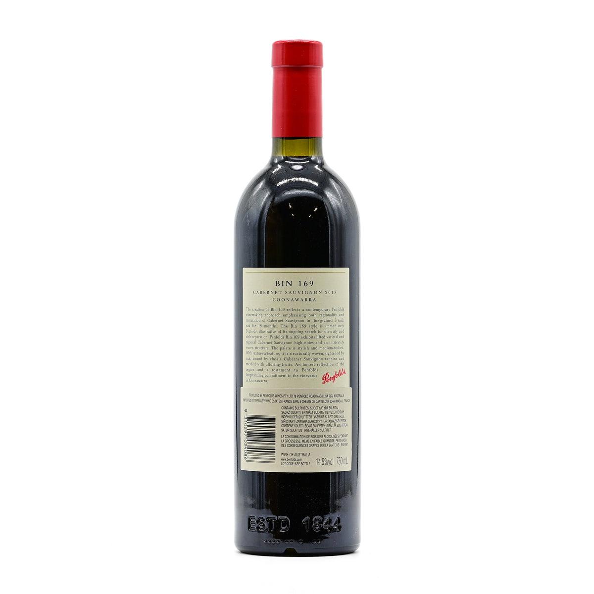 Penfolds Bin 169 2018 - GDV Fine Wines®