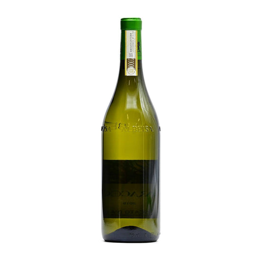 Saracco Moscato d'Asti 2019 - White Wine - GDV Fine Wines® - 2019, 750ml, Italy, JS92, Moscato d'Asti, Piedmont, Saracco, White Wine, Wine Product