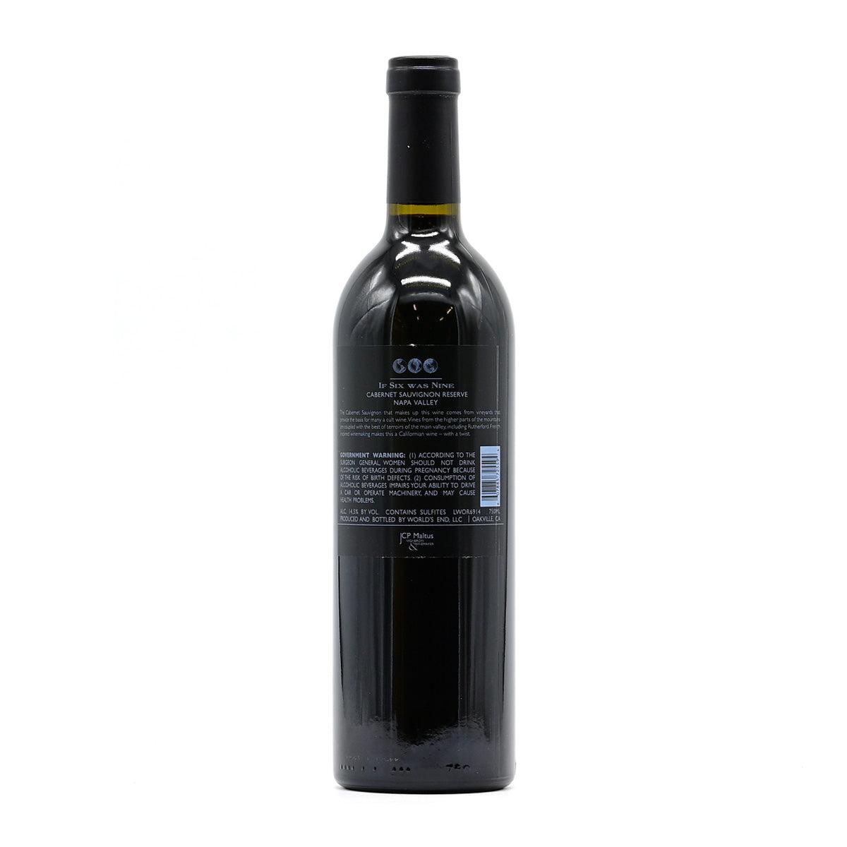 World's End "If Six Was Nine" Cabernet Sauvignon Reserve 2014 - Red Wine - GDV Fine Wines® - 2014, 750ml, California, JS94, Napa Valley, Red Wine, USA, WA89, Wine Product, World's End
